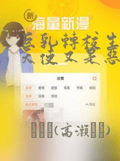 pythoncom免费阅读