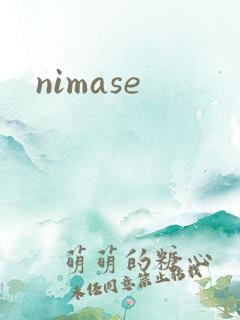 nimase