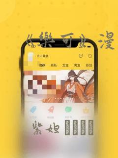 edgenext免费阅读