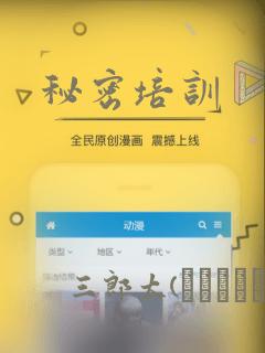 python matplotlib legendlink