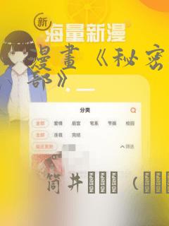 python fromkeys免费阅读