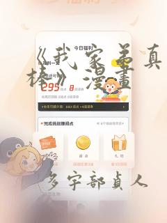 python 3.9免费阅读