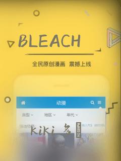 python open3d免费阅读