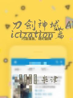 ladyboyfreevideo免费阅读