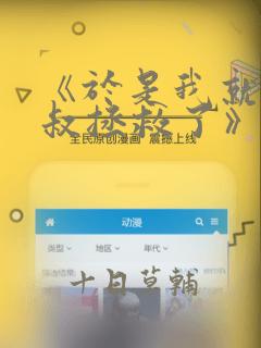 java xmx免费阅读