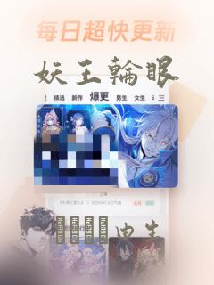 python sqlmodel免费阅读