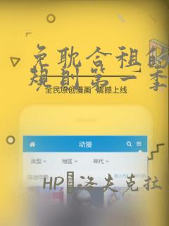 linux vm免费阅读