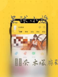 python pynput免费阅读