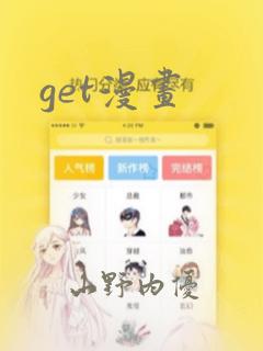 milf xtlf stocking tube page