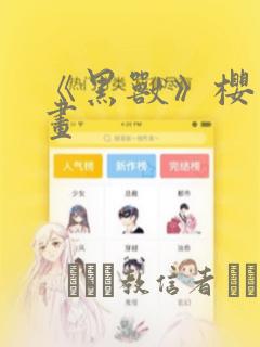 python cffi免费阅读