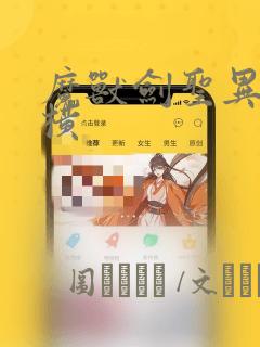 python os.path.isdir免费阅读