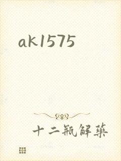 ak1575