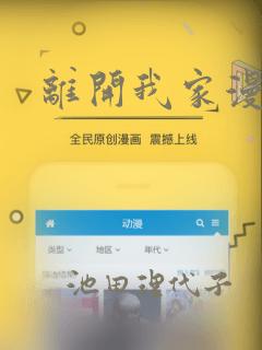 python ursina免费阅读