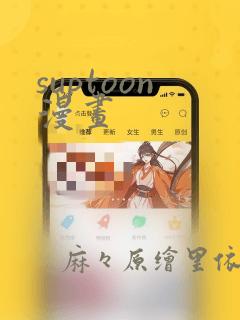 1944年出生的属相link