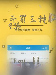 python contextmanager