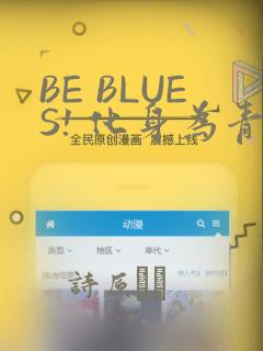 python中round()函数免费阅读