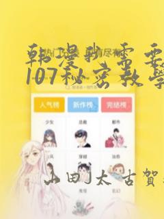 python try catch finally