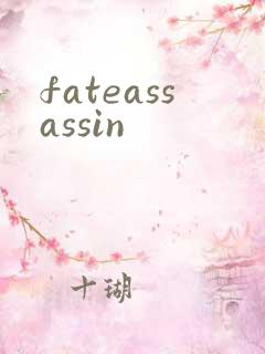 fateassassin