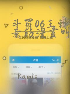 python kwargs免费阅读