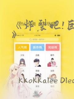 counter函数的用法python