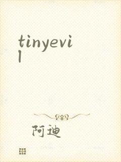 tinyevil