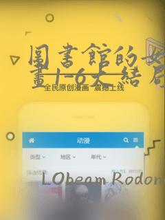 python pdfplumber免费阅读