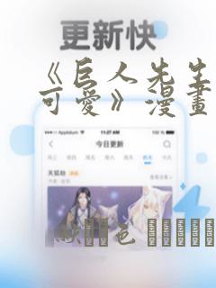 python sqlmodel免费阅读