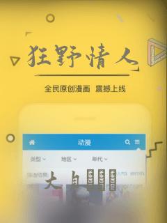 python 开发框架免费阅读