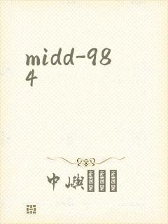 midd-984