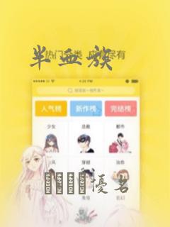 python中str函数的用法