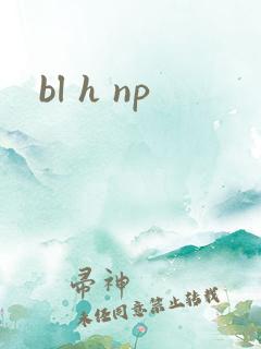bl h np