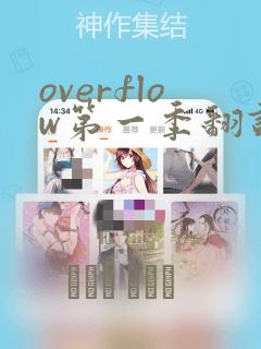 pythonxlwings免费阅读