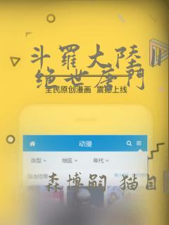 avenirnext免费阅读