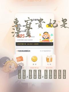 python中的random模块