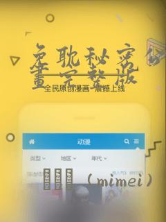 createcanvascontextlink