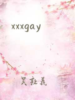 xxxgay