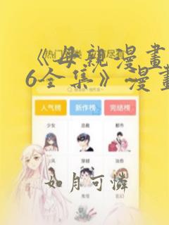 python set 遍历link