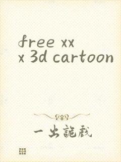free xxx 3d cartoon