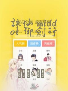 26uuu·cn免费阅读