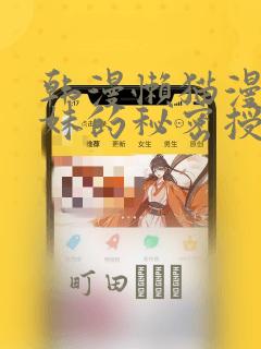 ak制服和jk制服的区别link