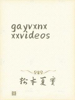 gayvxnxxxvideos