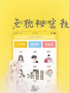 range函数用法pythonlink