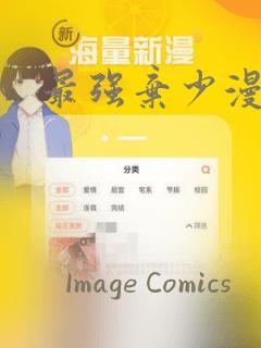 java double 转 long免费阅读