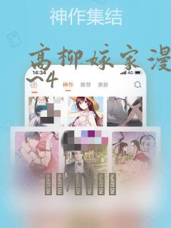 python中的super函数免费阅读