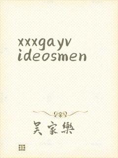 xxxgayvideosmen