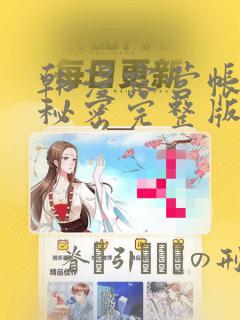 java string转byte[]