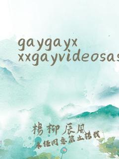 gaygayxxxgayvideosasian