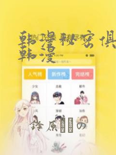 二维动画制作课件