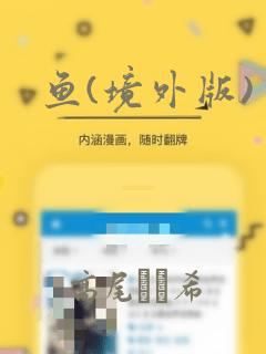 python f免费阅读