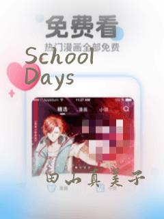 thinkpad x1 carbon gen 13link